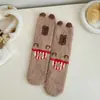 Meias de Veludo Coral Capivara para Mulheres, Meias Fofinhas de Pelúcia para Dormir, Meias Grossas Quentes de Outono e Inverno, Meias para Chão de Casa