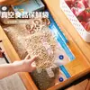 Bolsa de Mantenimiento Fresco al Vacío para Alimentos Bolsa de Alimentos al Vacío Bolsa de Mantenimiento Fresco por Sellado al Vacío Bolsa de Compresión de Alimentos Bolsa Selladora para Refrigerador