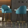 Banqueta, Banqueta Alta de Luxo Leve para Uso Doméstico, Cadeira de Caixa de Recepção com Encosto, Banqueta Giratória Minimalista Moderna para Uso Comercial