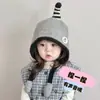 Chapéu de Proteção para Ouvidos Infantil Outono e Inverno Unissex Fofo Cachorrinho Tricô Quente Lã Chapéu para Bebê à Prova de Vento