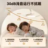 Lámpara Ventilador Invisible para Restaurante, Estilo Crema, Modelo Simple Nuevo 2026, Lámpara Ventilador Silenciosa para Sala de Estar, Iluminación Zhongshan 184L