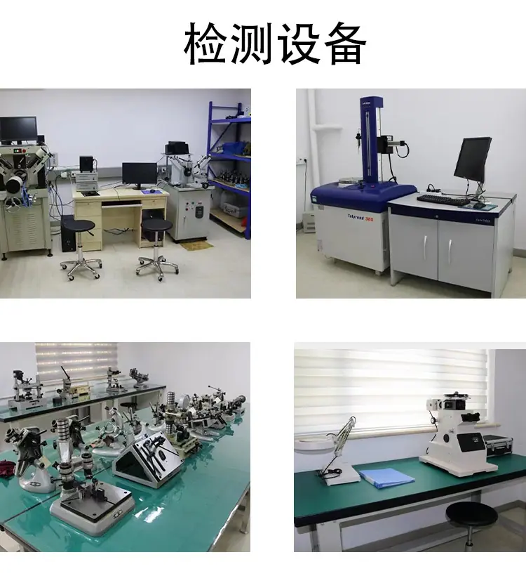 详情页_08