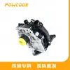06K121111M Conjunto de Bomba de Agua y Termostato de Motor para Ea888 1.8T/2.0T