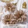 Buquês de flores artificiais marrons para salões de casamento, decorações de teto, marcadores de corredor e fundos na cor de caramelo; arranjos de flores de seda.