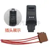 Panel de Botones con Interruptor Basculante Modificado para Aspersor Alarma Luz de Reversa Aspersor Adaptado a G7 Sinotruk G5 Shandeka C7H