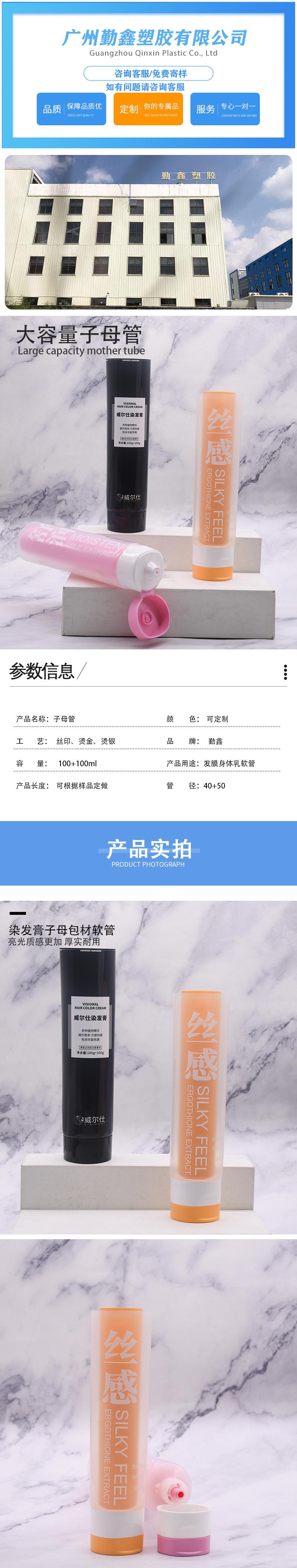 详情_01.jpg