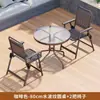 Mesa y sillas de exterior patio mesa y sillas de comedor de ocio a cielo abierto impermeables protección solar patio tomar el té mesa de café plegable exterior balcón pequeño