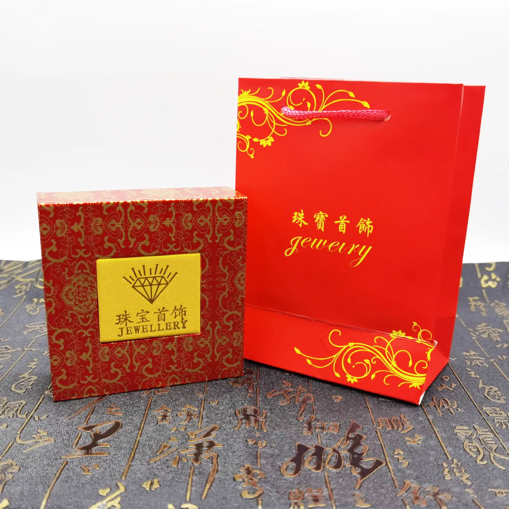 QQ图片20201121222514