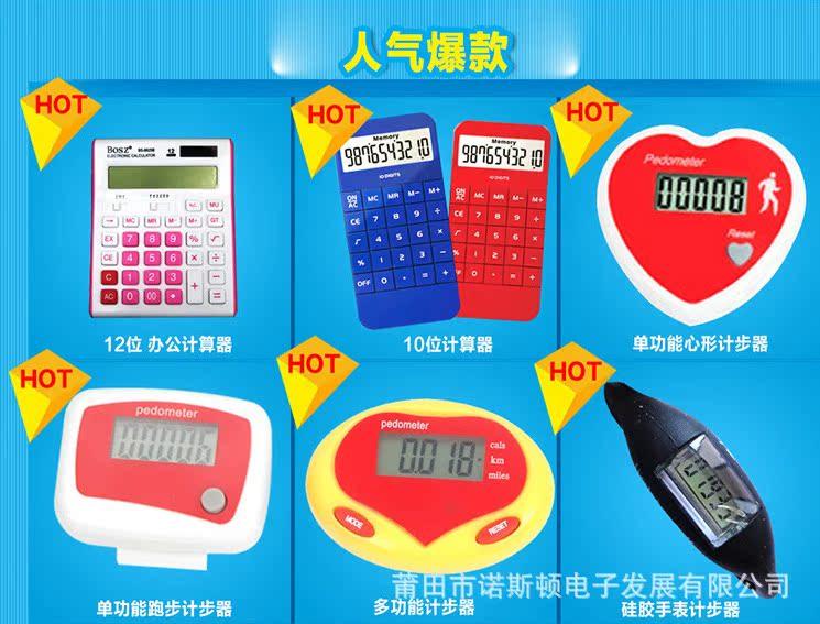 QQ图片20150421162513
