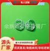 Fábrica de Molas Yu Yao Produção em Lote Todos os Tipos de Mola de Contato de Bateria Mola de Limite Fixo para Produto Eletrônico