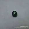 Contas Redondas de Laca Vermelha de Cinábrio, Contas Soltas, Contas Espaçadoras, Acessórios, Acessórios Culturais e Artísticos, Joias DIY