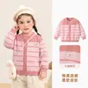 Ropa Infantil Panda Kaka Cardigan Rayado para Niños Ropa Exterior para Niños Top de Otoño para Niñas Ropa de Bebé Ropa de Otoño para Bebés