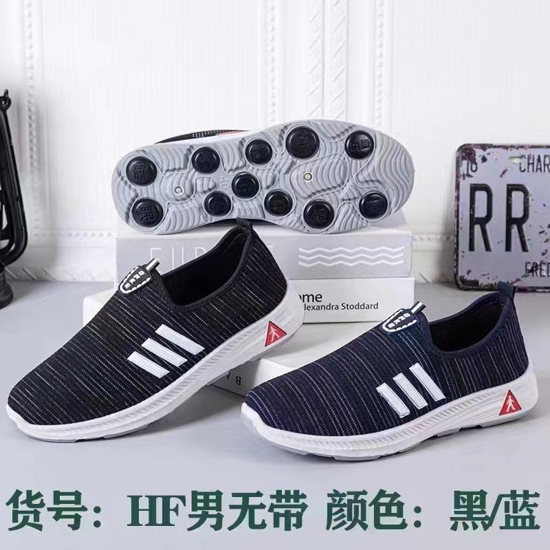 微信图片_20230217145720