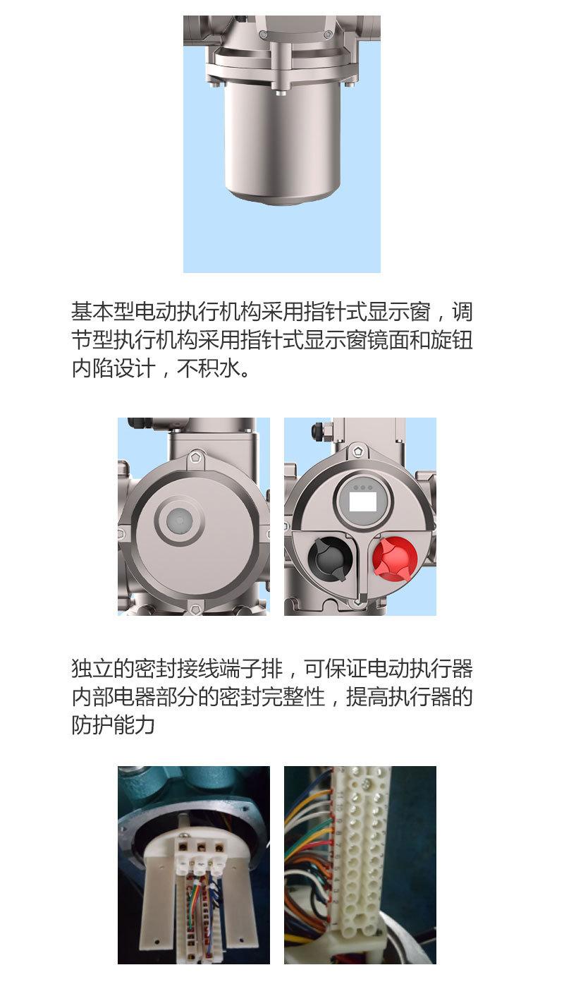 DZW-轻型+RS减速机-详情页_06.jpg
