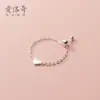 Anillo Nalan de plata s925 para mujer, estilo japonés y coreano, elegante anillo de amor con esmaltado, cadena pequeña J7702