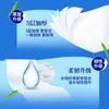 Rollos de Papel Higiénico Económicos, Papel Higiénico de 5 Capas sin Núcleo Grande, Rollos Largos al por Mayor para Uso Doméstico