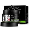 Mascarilla Negra de Bambú Carbón Crisantemo de Hielo 120g Limpieza Despegable Poros Acné Tiras Nasales para Hombres y Mujeres Productos para el Cuidado de la Piel