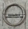Anillos de hierro, anillos circulares de hierro, anillos de barra de acero, anillos tóricos, anillos ovalados sólidos, anillos de huevo de pato, barandillas de hierro forjado, anillos en forma de U, anillos de hierro con marco cuadrado
