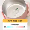 Tigela de Macarrão Instantâneo de Aço Inoxidável 304 com Tampa, Marmita para Dormitório, Tigela para Comer de Estudante, Tigela de Macarrão Instantâneo, Tigela Grande para Sopa de Macarrão Caracol