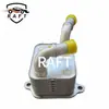 48290-2H000 é adequado para radiador de óleo de radiador de carro Hyundai Kia radiador de óleo 48290-2H100