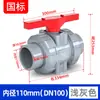 Válvula Esfera Dupla União CPVC Norma Nacional Válvula para Tubo de Água Industrial Válvula Dupla União Interruptor de União para Tubo PVC 32 50mm