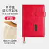 Cuaderno Multifuncional con Hebilla y Logo Personalizado, Agenda Sencilla para Regalo de Negocios, Libro de Actas en Piel Sintética, Personalizado