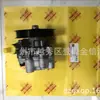 44320-35520 4432035520 Bomba de Direção Hidráulica Toyota Hilux 97-06