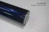 Película de cambio de color para coche de TPU, vinilo para coche de color de fábrica original, cambio de color brillante, vinilo completo para coche, venta directa transfronteriza, venta al por mayor de fábrica