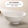 Tigelas de Cerâmica para Venda por Atacado para Uso Doméstico, Tigelas Brancas para Arroz para Sopa Picante, Tigelas Pequenas de Porcelana Branca, Tigelas de Sopa, Tigelas Brancas Puras para Arroz
