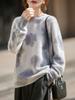 Suéter de Lana Retro Desgastado para Mujer en Otoño e Invierno Nuevo Estilo Estilo Perezoso Top de Punto Cepillado con Suéter Holgado de Manga Larga