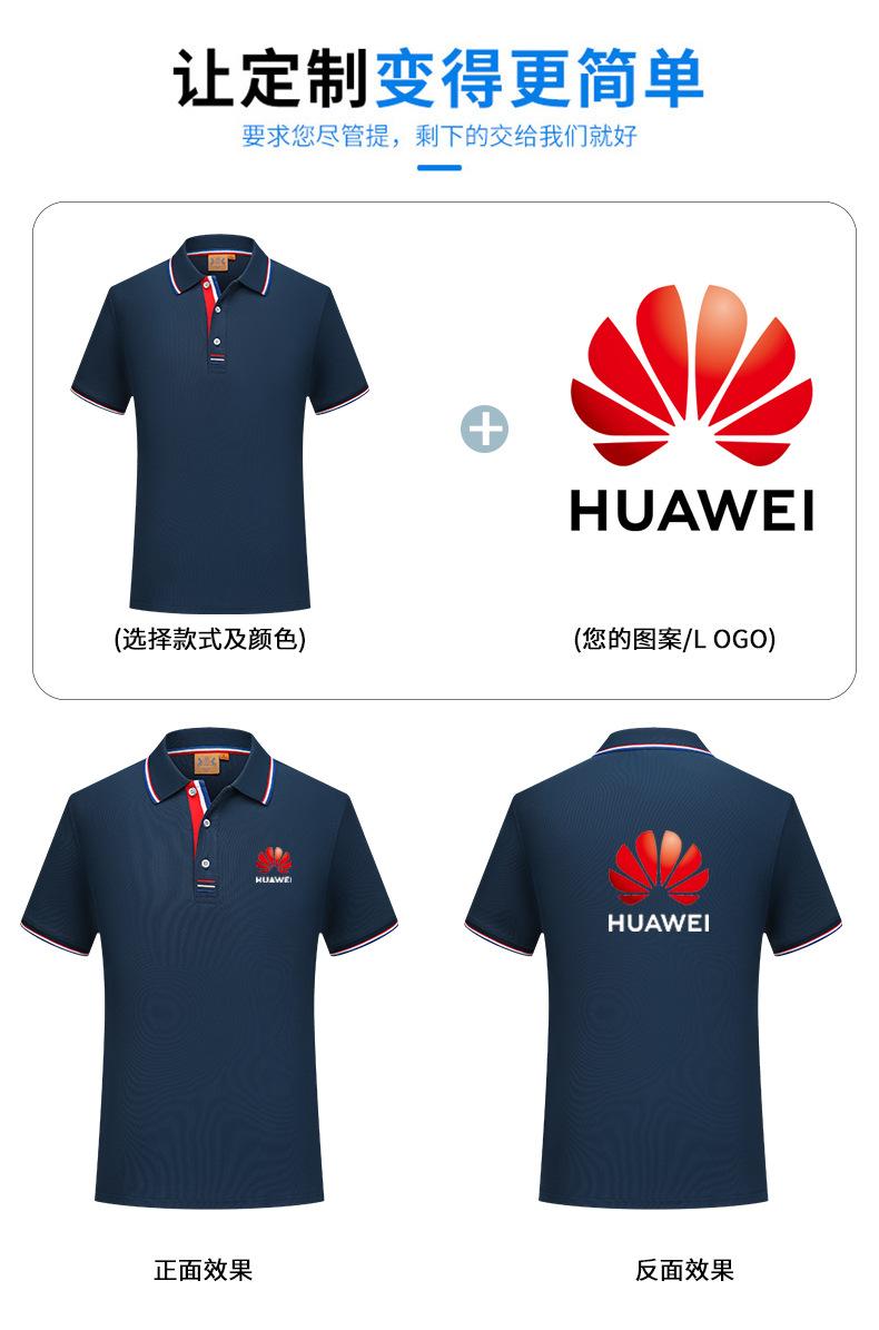 C-_Users_Administrator_Desktop