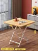 Mesa Plegable Alquiler Habitación Mesa de Comedor Sencilla Mesa Cuadrada Doméstica Sencilla 2 Personas 4 Personas Puesto Mesa de Comedor Portátil