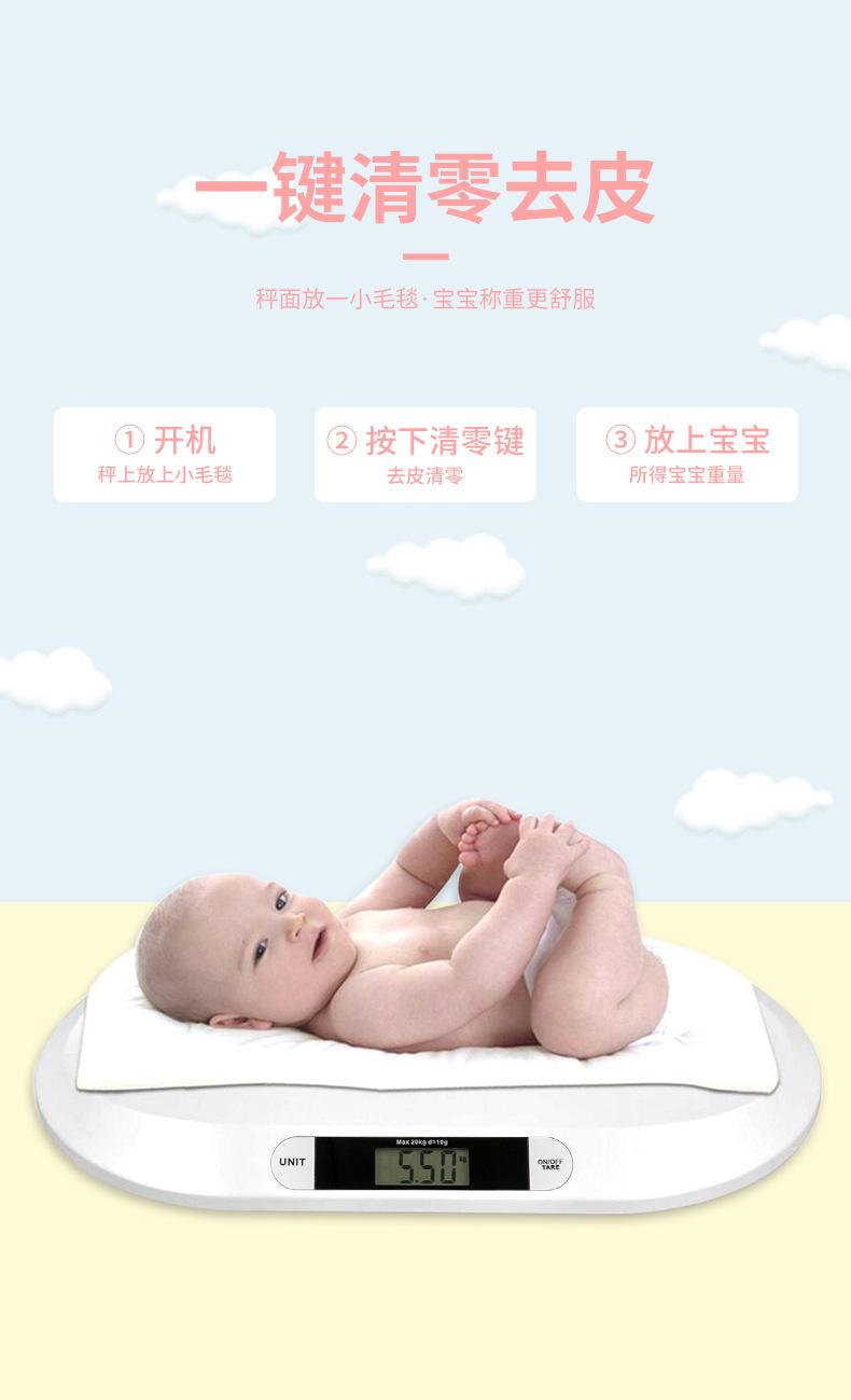 详情页1_05.jpg