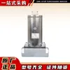 Válvula Electromagnética a Prueba de Minas Tipo Antiexplosivo Dfb-20/10 Huainan Wantai Marca Original Genuina Nuevo Equipo Minero