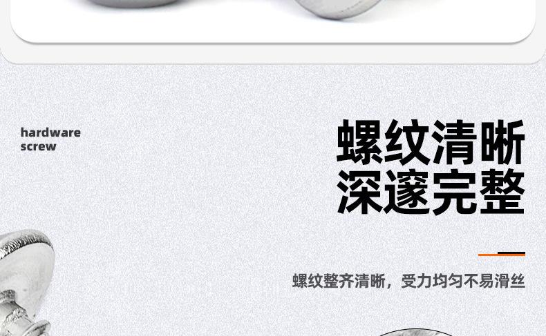 304不锈钢TA大扁头内六角自攻螺丝_03_07.jpg