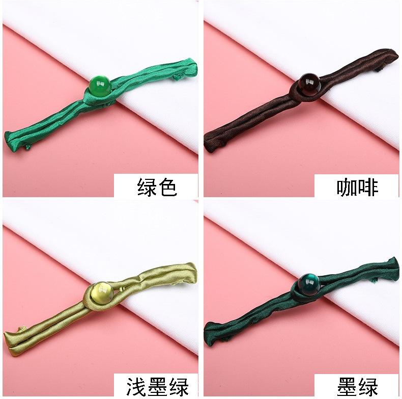 订珠一字_12.jpg