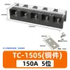 Bloque de Terminales de Alta Corriente Tc 60A100A150A200A300A Bloque de Terminales Placa de Terminales Conector de Cobre Hierro