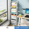 Armario de Almacenamiento Debajo de las Escaleras, Estantería con Puertas, a Prueba de Polvo, Armario de Almacenamiento de Hierro en Rejilla Combinable Libremente, Estantería Simple