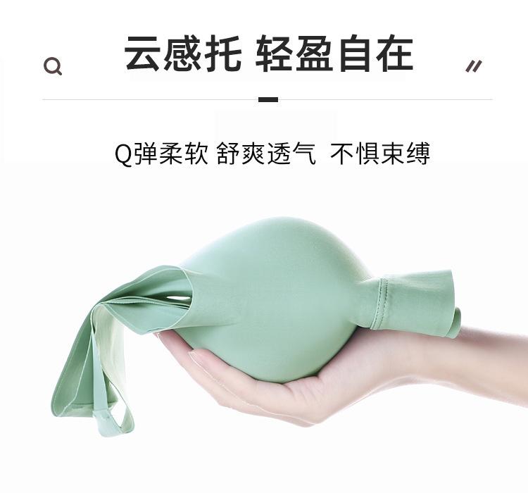 一键复制_20220310225622