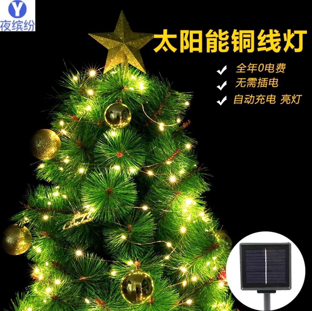 Screenshot_20210731_004304_com