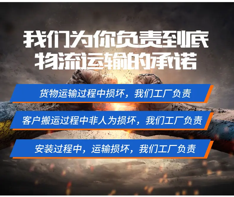 全自动液体肥料灌装机19.jpg