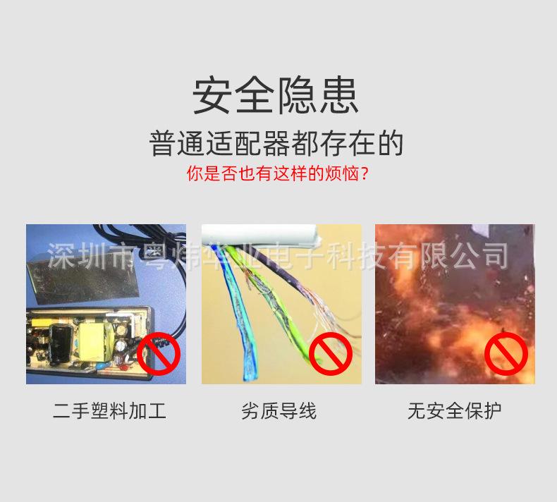 O1CN01UQ0tw11Z02gr0ncJv_!!2651