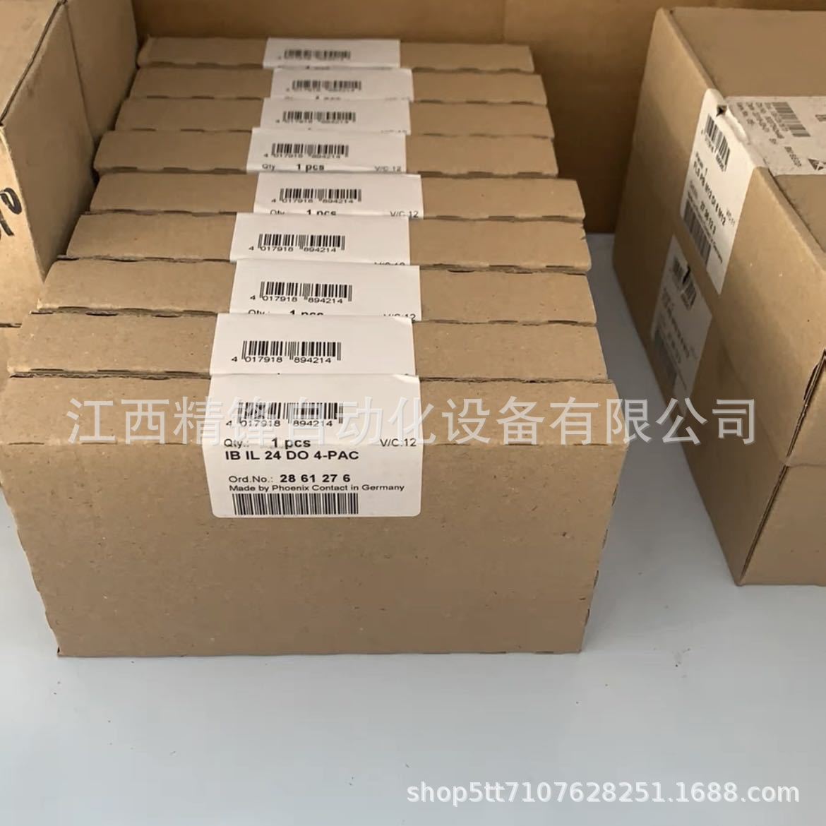 菲尼克斯模块 2861247 2