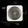 Encendedor de carbón para interiores encendedor eléctrico de carbón para estufa de cassette encendedor de carbón de leña encendedor de carbón para hacer té barbacoa exterior ignición de carbón no