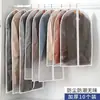Funda para ropa contra el polvo, bolsa para el polvo del hogar, bolsa gruesa para colgar ropa, funda para abrigo largo contra el polvo, bolsa de almacenamiento para chaqueta de plumas