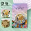 Imanes Metálicos Magnéticos para Refrigerador Chimelong de Guangzhou Zhuhai, Productos Culturales y Creativos, Atracciones Turísticas de Tendencia Nacional, Venta al por Mayor para Puestos Callejeros, Regalos de Recuerdo