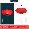 Nueva Lámpara de Hoja de Loto Loto Estilo Chino Linterna Chinoiserie Antigua Araña de Tela Pasillo de Bodas Restaurante Restaurante de Hot Pot Iluminación
