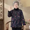 Chaqueta de Algodón Estilo Chino para Abuela de Invierno con Forro Polar, Abrigo de Algodón Engrosado para Personas de Mediana Edad y Mayores, Ropa para Mamá, Chaqueta de Algodón con Cuello Alto para Señoras Mayores
