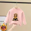 Camiseta Térmica de Felpa Cepillada para Niña Manga Larga Estilo Otoño/Invierno Cuello Semi-Alto Prenda Interior Superior Camiseta Casual de Manga Larga para Niña