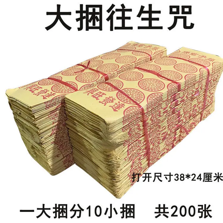 2ebadf81e271b7cbe6d0635e4676f6